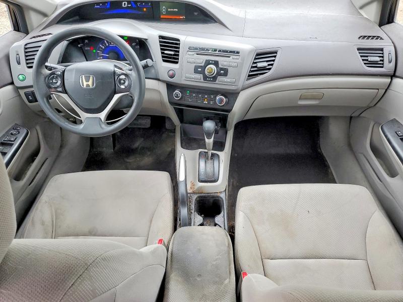 Продажа на аукционе авто 2012 Honda Civic, vin: 19XFB2F57CE070870, номер лота: 65233706