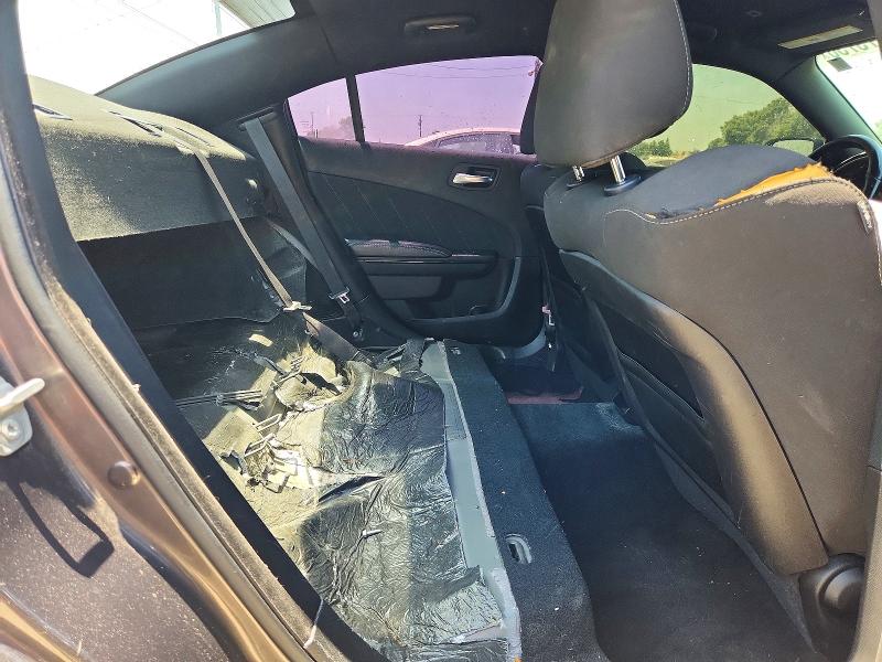 2021 Dodge Charger მანქანა იყიდება აუქციონზე, vin: 2C3CDXHG8MH633816, აუქციონის ნომერი: 62675756