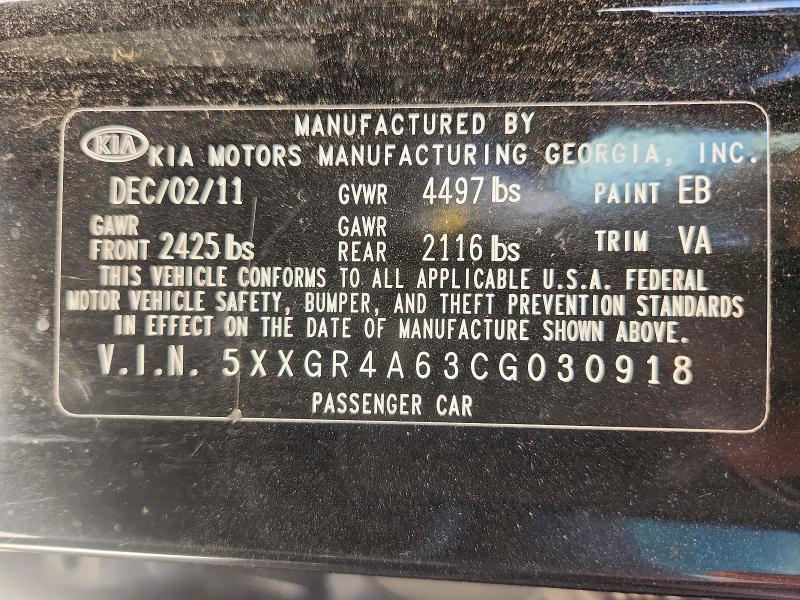 2012 Kia Optima მანქანა იყიდება აუქციონზე, vin: 5XXGR4A63CG030918, აუქციონის ნომერი: 64268716