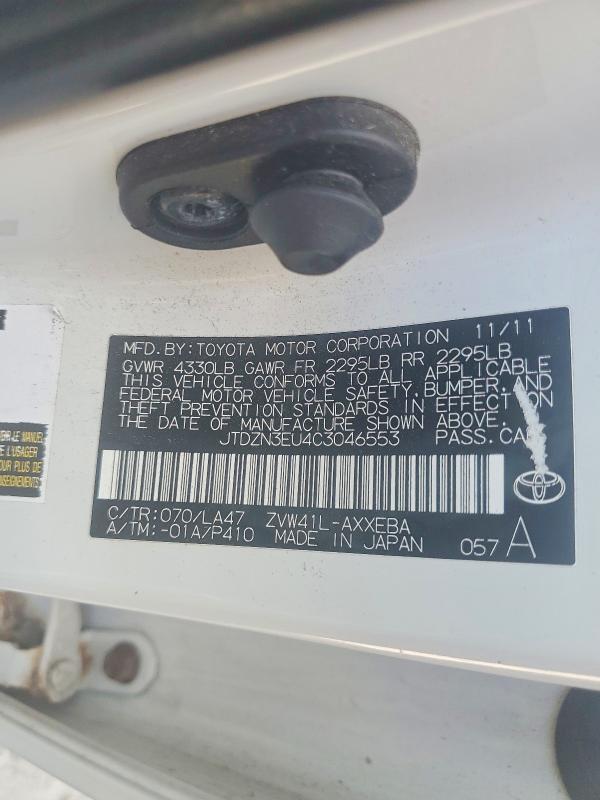 64269486 :رقم المزاد ، JTDZN3EU4C3046553 vin ، 2012 Toyota Prius V مزاد بيع