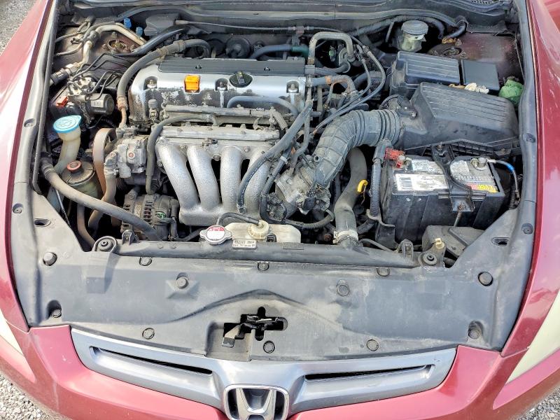 2005 Honda Accord მანქანა იყიდება აუქციონზე, vin: 1HGCM56445A806743, აუქციონის ნომერი: 64994586