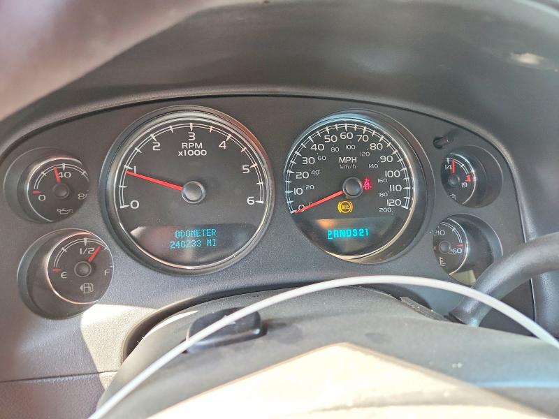 2007 Chevrolet Silverado მანქანა იყიდება აუქციონზე, vin: 2GCEK19J571544039, აუქციონის ნომერი: 64673386