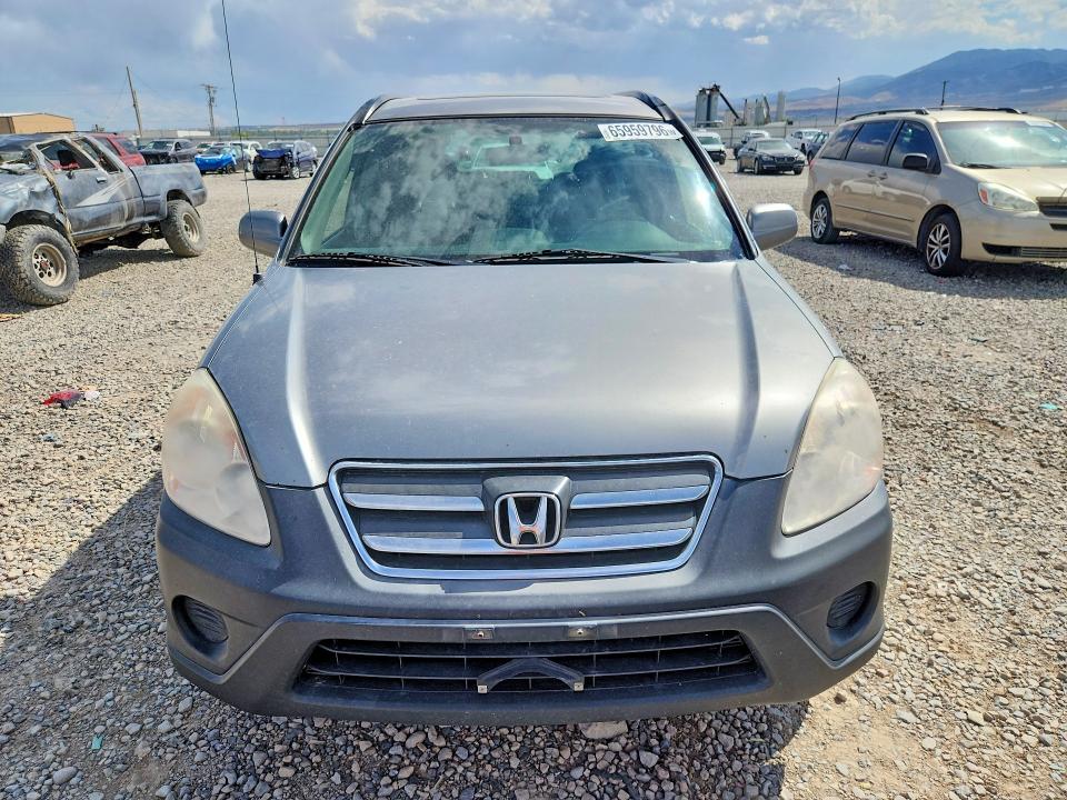 2005 Honda Cr-v მანქანა იყიდება აუქციონზე, vin: JHLRD788X5C016939, აუქციონის ნომერი: 65959796