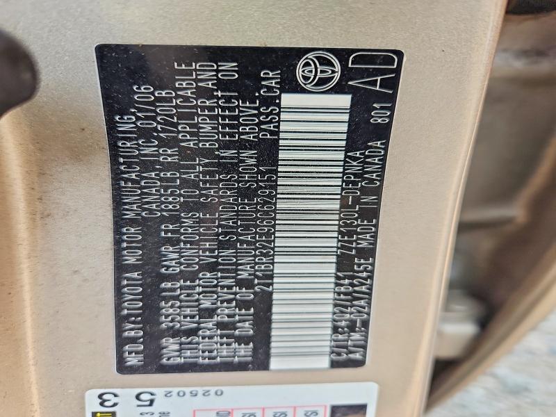 Продаж на аукціоні авто 2006 Toyota Corolla, vin: 2T1BR32E96C629151, номер лоту: 63854056