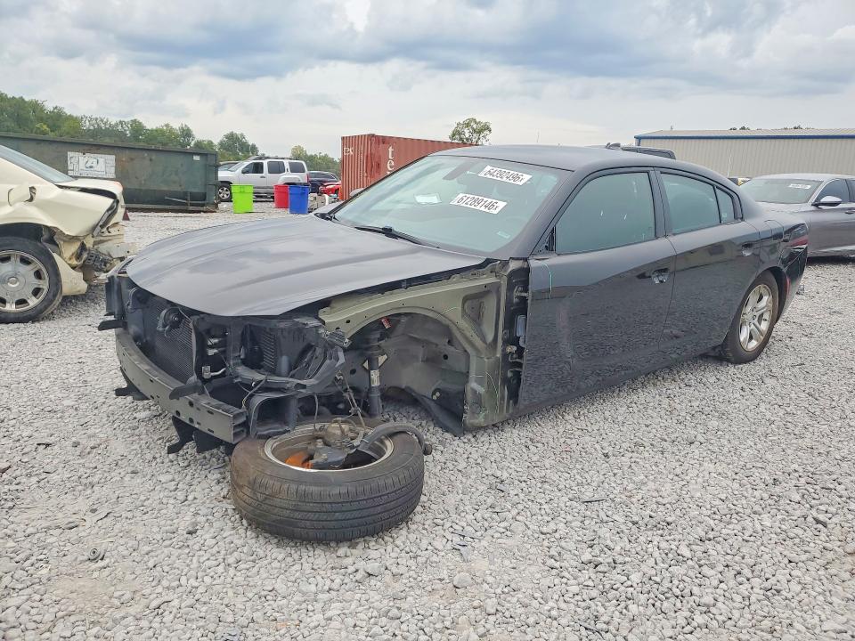 Aukcja sprzedaży 2023 Dodge Charger, vin: 2C3CDXBG4PH559548, numer aukcji: 64392496