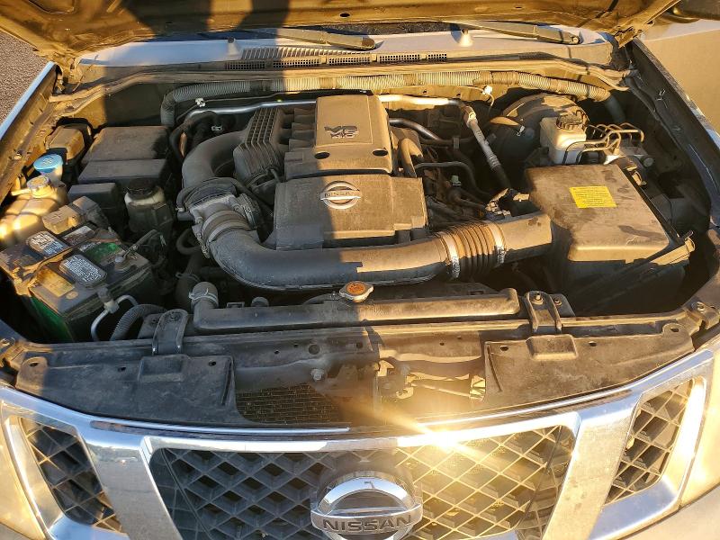 Aukcja sprzedaży 2008 Nissan Pathfinder, vin: 5N1AR18B48C633872, numer aukcji: 65701476