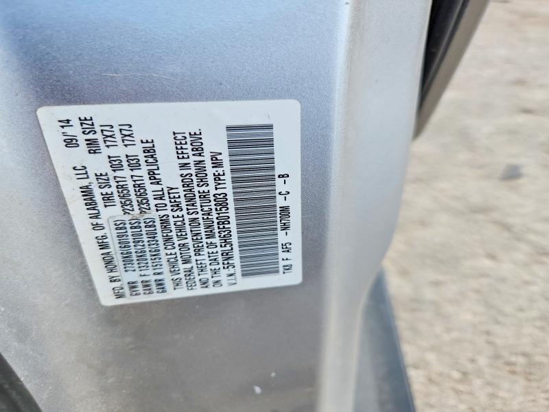 66272216 :رقم المزاد ، 5FNRL5H63FB015803 vin ، 2015 Honda Odyssey مزاد بيع