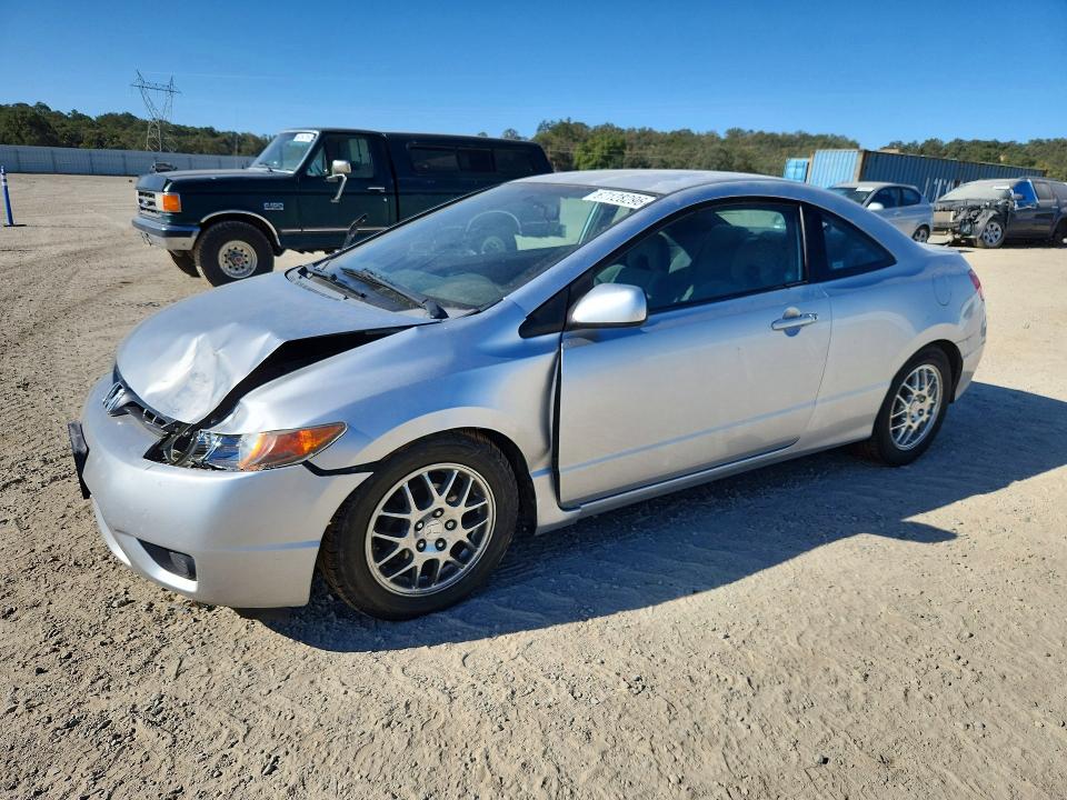 2008 Honda Civic მანქანა იყიდება აუქციონზე, vin: 2HGFG12638H521154, აუქციონის ნომერი: 67128296