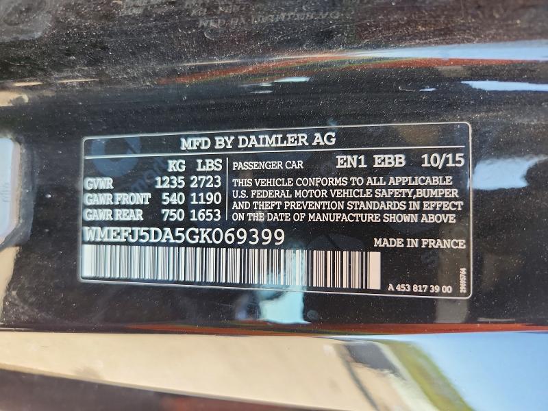 64311476 :رقم المزاد ، WMEFJ5DA5GK069399 vin ، 2016 Smart Fortwo مزاد بيع