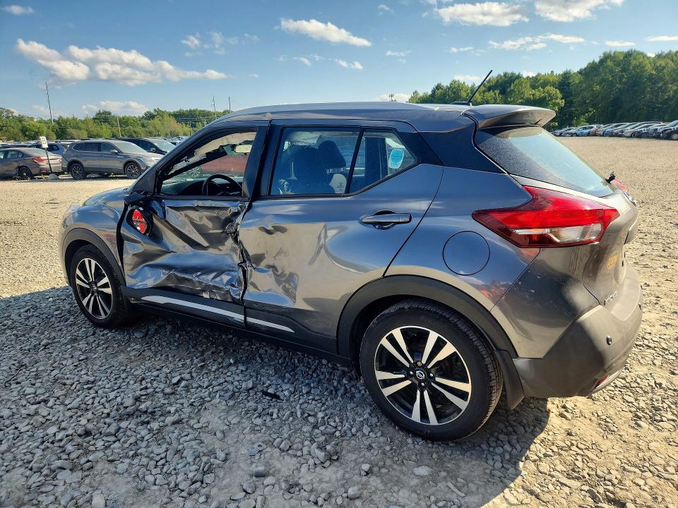 Aukcja sprzedaży 2020 Nissan Kicks, vin: 3N1CP5DV7LL541147, numer aukcji: 65108806