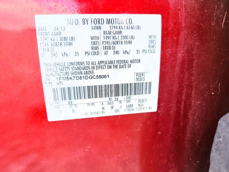 Продаж на аукціоні авто 2013 Ford Explorer, vin: 1FM5K7D81DGC58061, номер лоту: 63999106