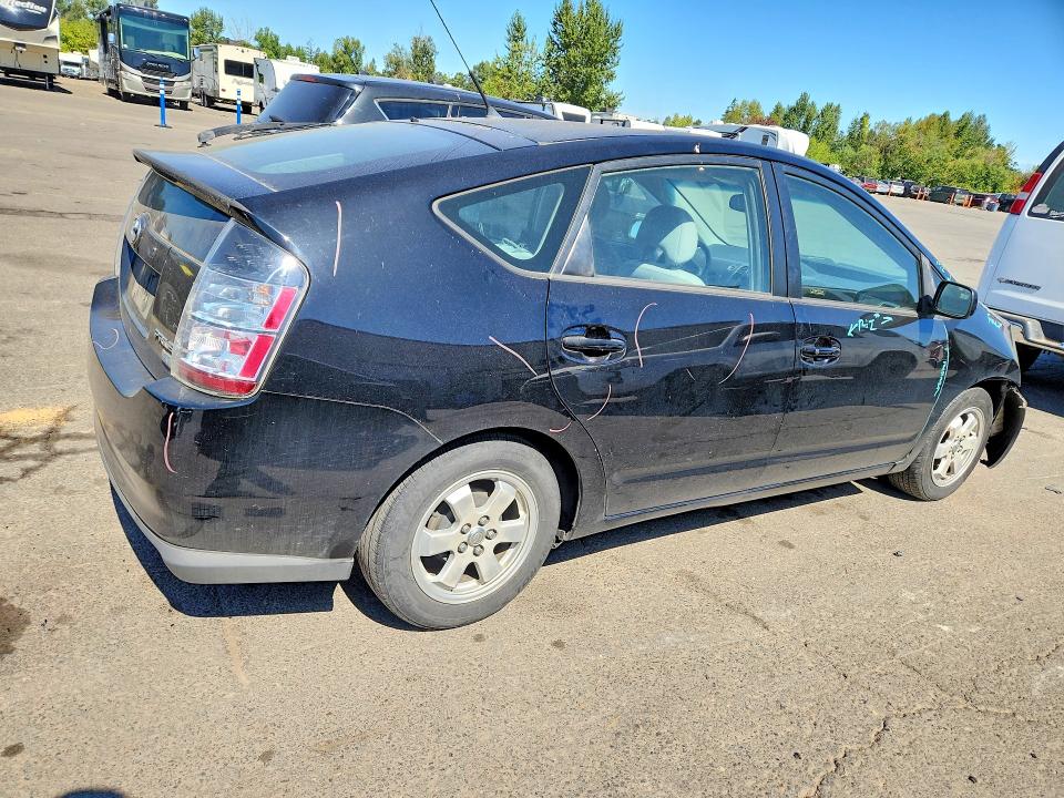 Продажа на аукционе авто 2005 Toyota Prius, vin: JTDKB20U953048345, номер лота: 63635036