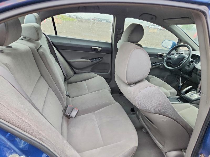 Продажа на аукционе авто 2008 Honda Civic, vin: 2HGFA16548H021863, номер лота: 65025866