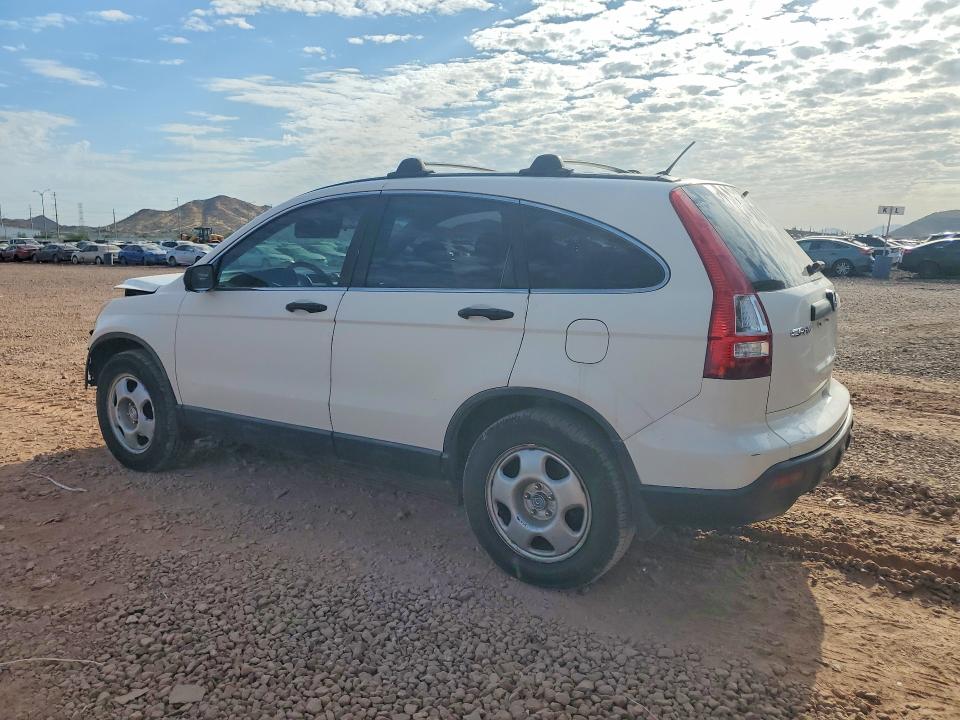 Aukcja sprzedaży 2007 Honda Cr-v, vin: JHLRE38397C044082, numer aukcji: 63530206