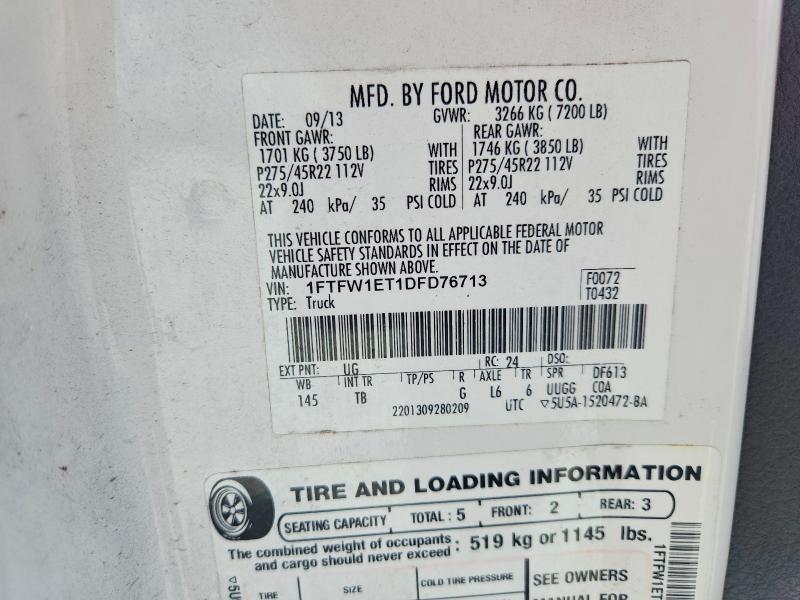2013 Ford F150 მანქანა იყიდება აუქციონზე, vin: 1FTFW1ET1DFD76713, აუქციონის ნომერი: 63031306