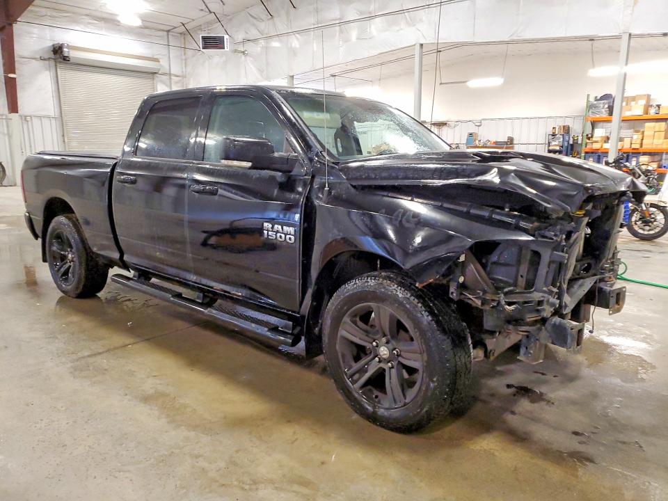 2014 Ram 1500 მანქანა იყიდება აუქციონზე, vin: 1C6RR7UT2ES200360, აუქციონის ნომერი: 63164106