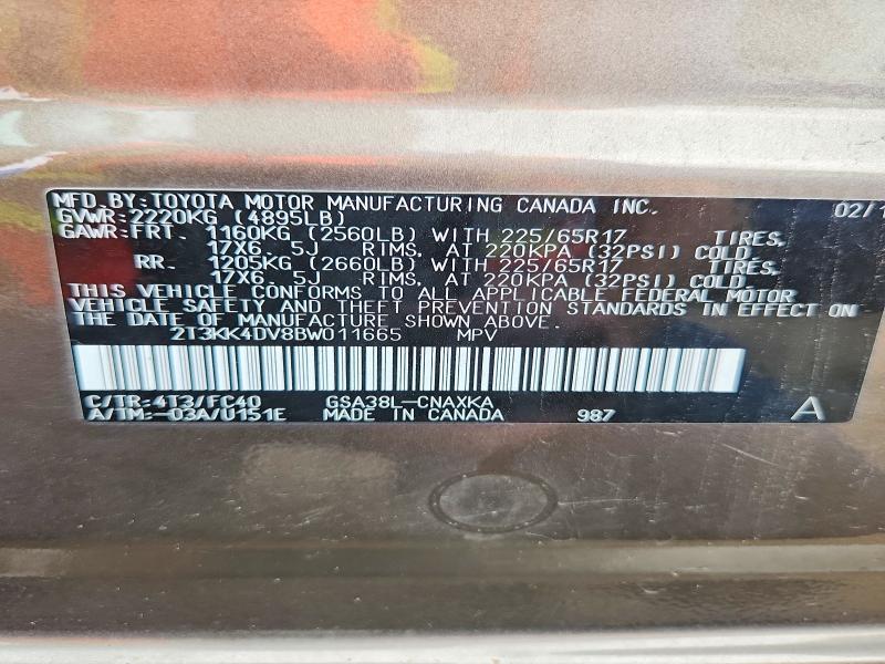 2011 Toyota Rav4 მანქანა იყიდება აუქციონზე, vin: 2T3KK4DV8BW011665, აუქციონის ნომერი: 64103996