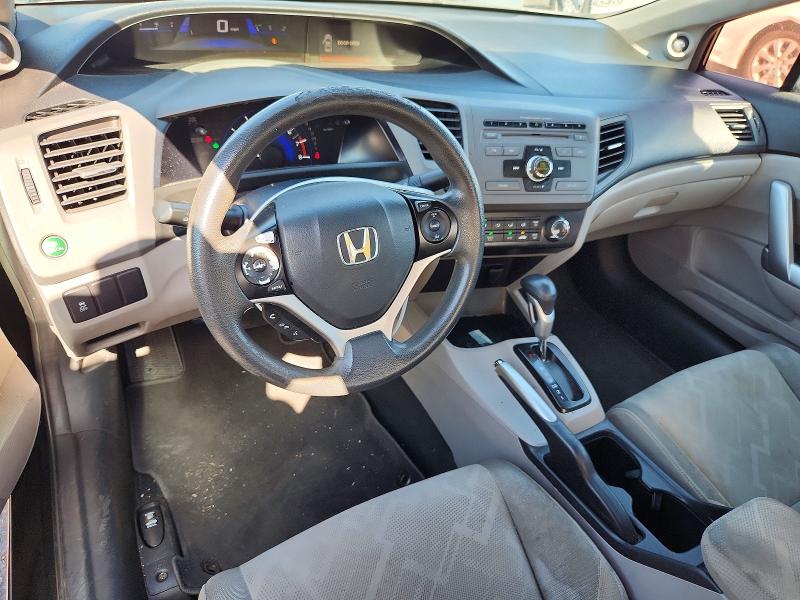 Aukcja sprzedaży 2012 Honda Civic, vin: 2HGFG3B8XCH509850, numer aukcji: 66370956