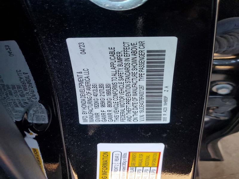 64894406 :رقم المزاد ، 19UDE4G78RA001287 vin ، 2024 Acura Integra مزاد بيع
