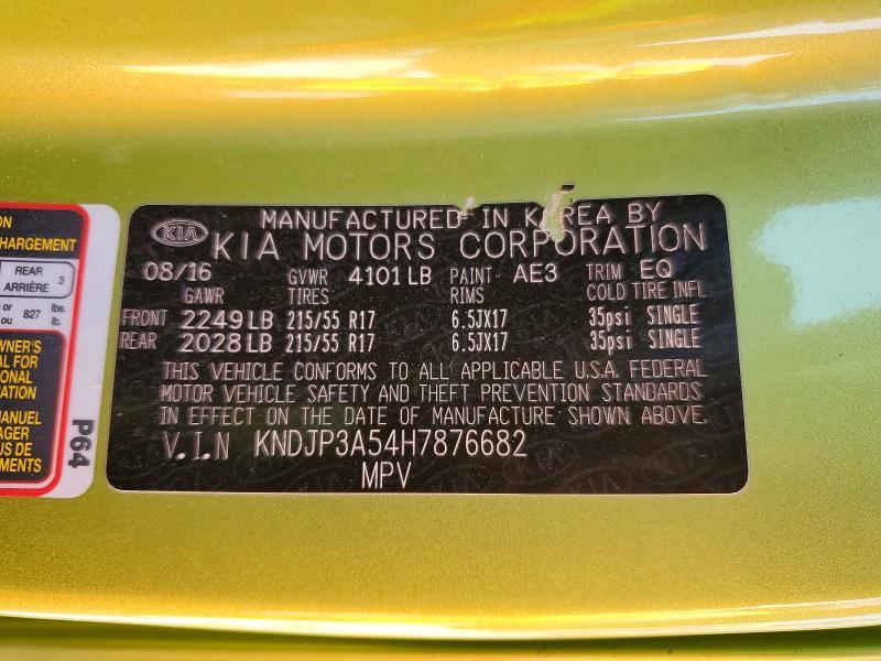 Продажа на аукционе авто 2017 Kia Soul, vin: KNDJP3A54H7876682, номер лота: 63021406