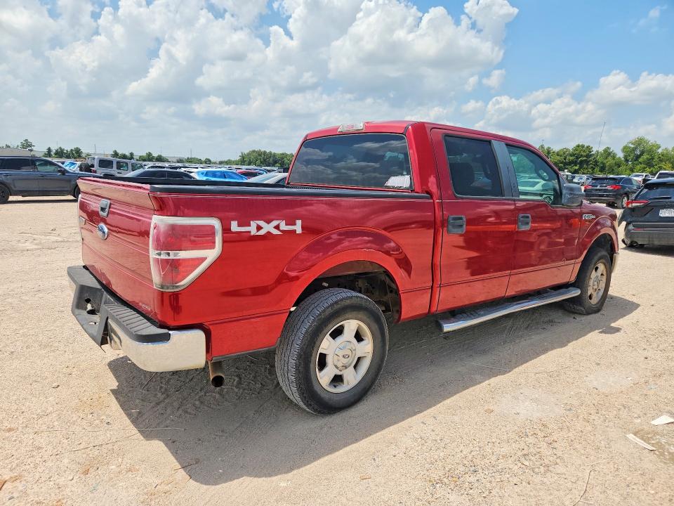 64066686 :رقم المزاد ، 1FTPW14V59FA45373 vin ، 2009 Ford F150 مزاد بيع