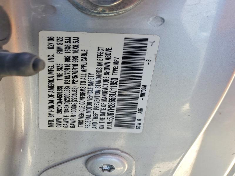 65564256 :رقم المزاد ، 5J6YH28656L011853 vin ، 2006 Honda Element مزاد بيع