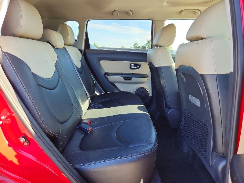 2013 Kia Soul მანქანა იყიდება აუქციონზე, vin: KNDJT2A60D7553092, აუქციონის ნომერი: 67184216