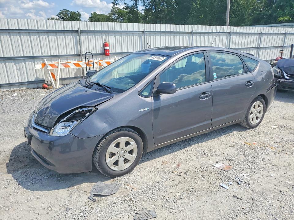 Продаж на аукціоні авто 2008 Toyota Prius, vin: JTDKB20U883306665, номер лоту: 64579566