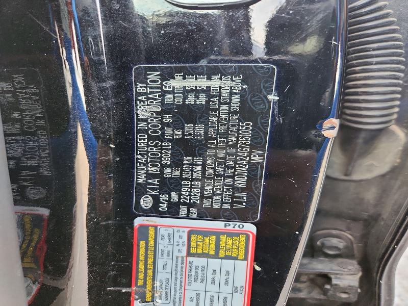 Продажа на аукционе авто 2016 Kia Soul, vin: KNDJN2A24G7361055, номер лота: 64504756