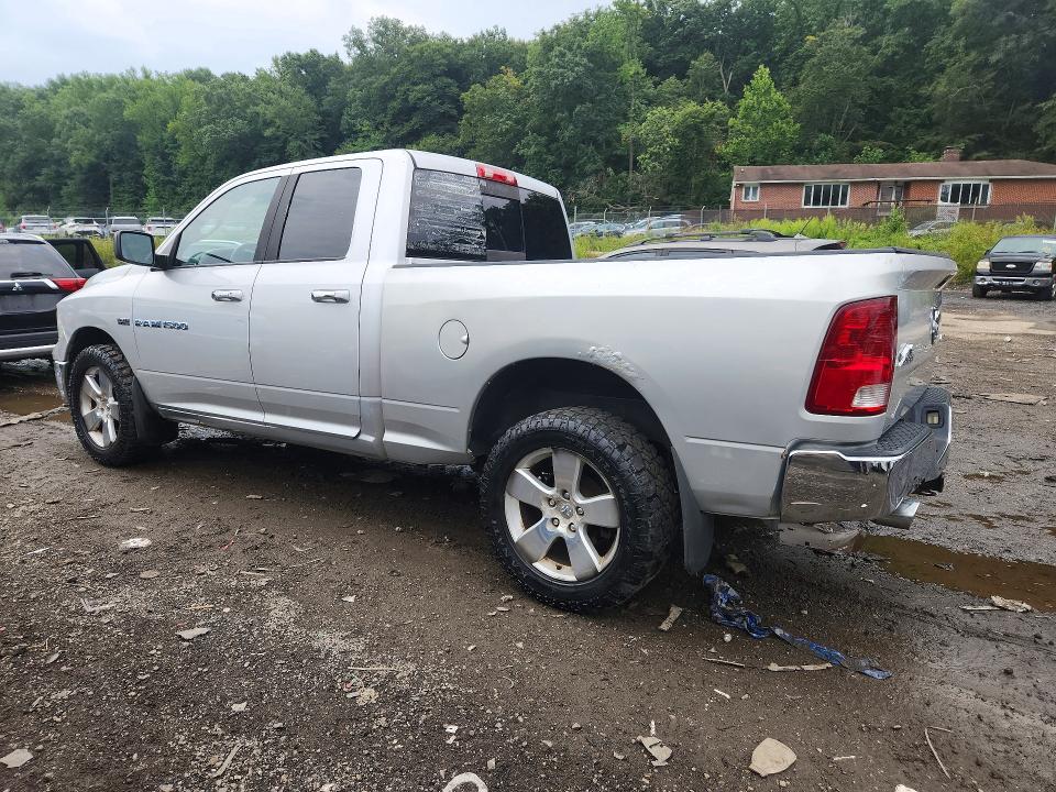 2012 Dodge Ram 1500 მანქანა იყიდება აუქციონზე, vin: 1C6RD7GT6CS162767, აუქციონის ნომერი: 66012856