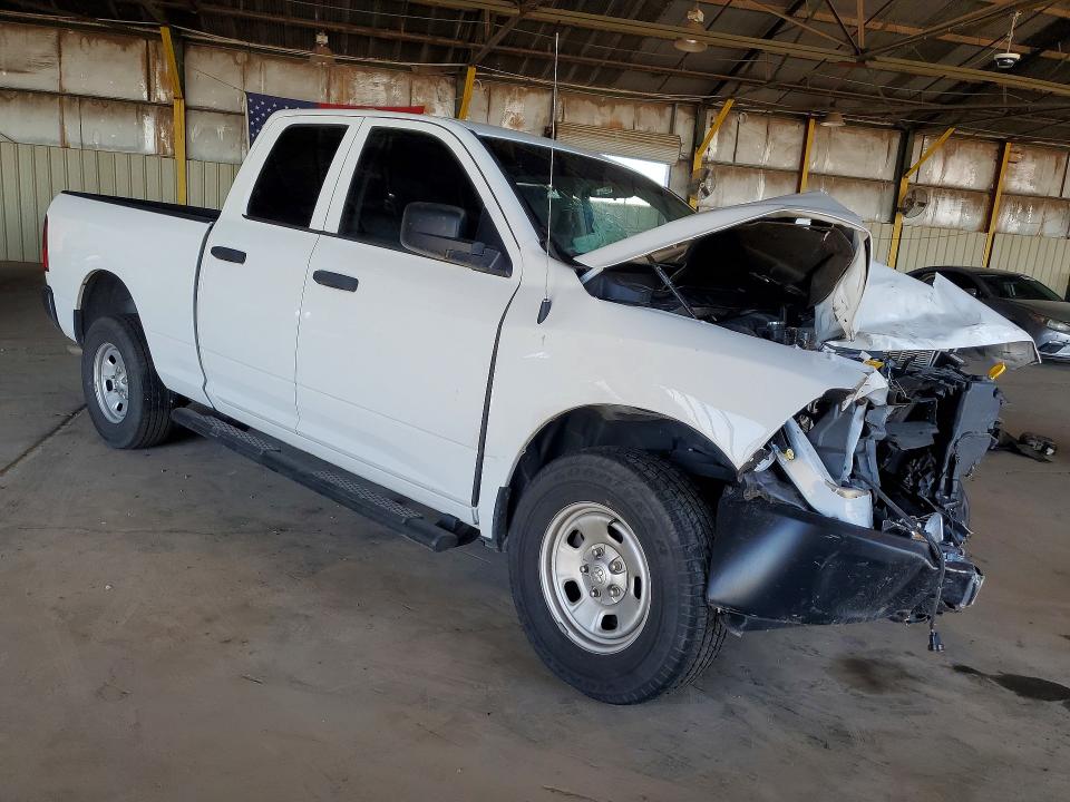 Продаж на аукціоні авто 2023 Ram 1500 Classic, vin: 1C6RR7FG5PS580734, номер лоту: 65814046