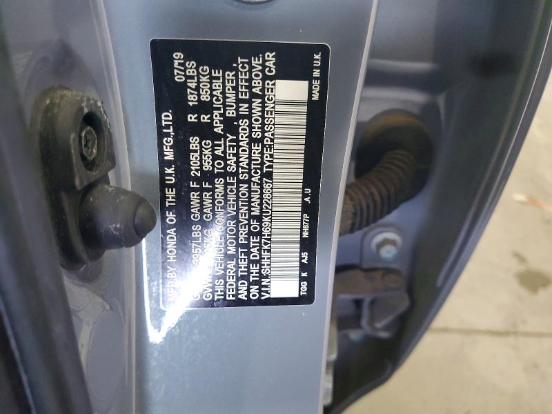 Продаж на аукціоні авто 2019 Honda Civic, vin: SHHFK7H69KU228667, номер лоту: 62460676