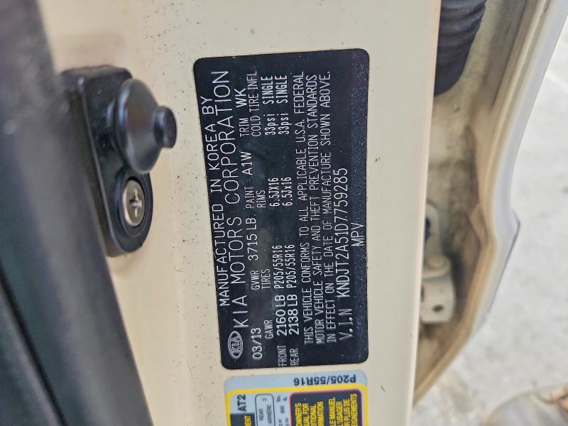 64296306 :رقم المزاد ، KNDJT2A51D7759285 vin ، 2013 Kia Soul مزاد بيع