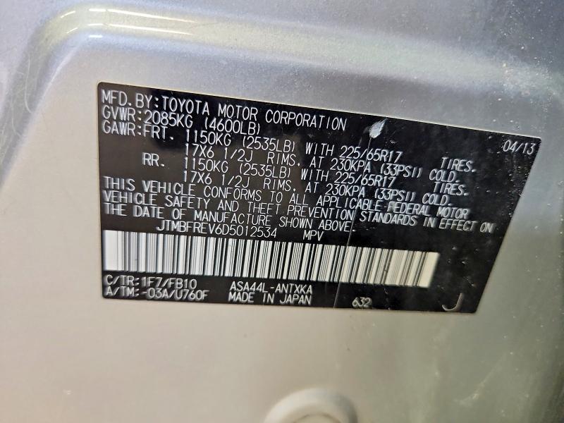 Продажа на аукционе авто 2013 Toyota Rav4, vin: JTMBFREV6D5012534, номер лота: 67236636