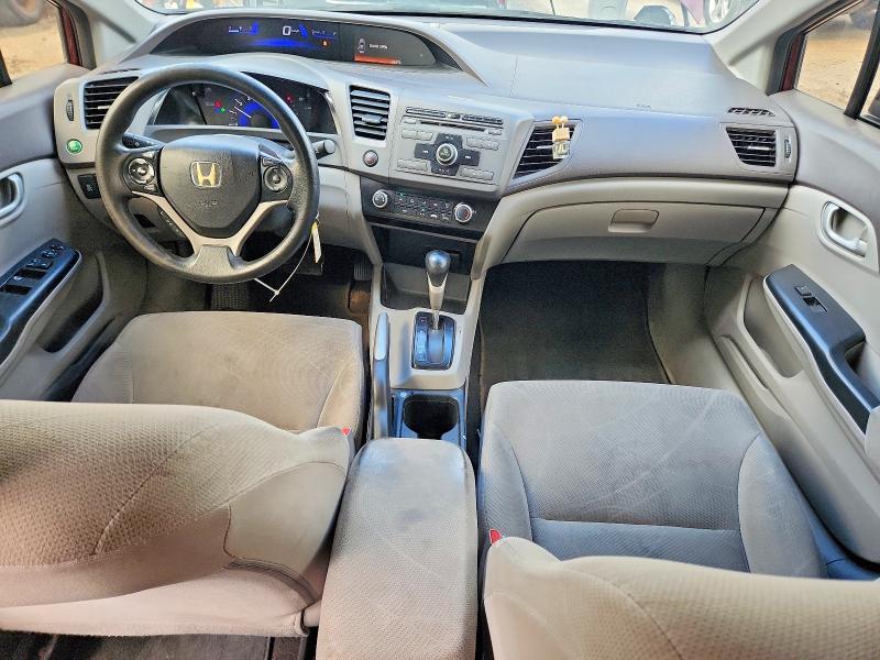 Aukcja sprzedaży 2012 Honda Civic, vin: 2HGFB2F41CH018745, numer aukcji: 65865446