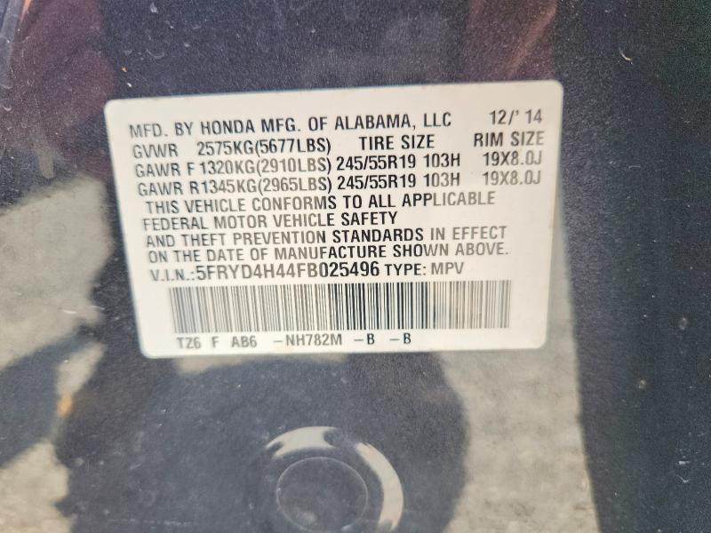 Продаж на аукціоні авто 2015 Acura Mdx, vin: 5FRYD4H44FB025496, номер лоту: 56840226