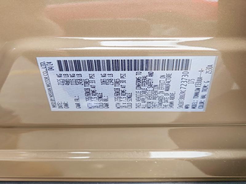 2024 Nissan Rogue მანქანა იყიდება აუქციონზე, vin: 5N1BT3BB2RC723730, აუქციონის ნომერი: 64294086