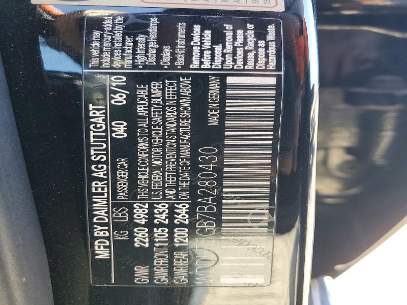 Продаж на аукціоні авто 2011 Mercedes-benz E, vin: WDDHF5GB7BA280430, номер лоту: 66514066