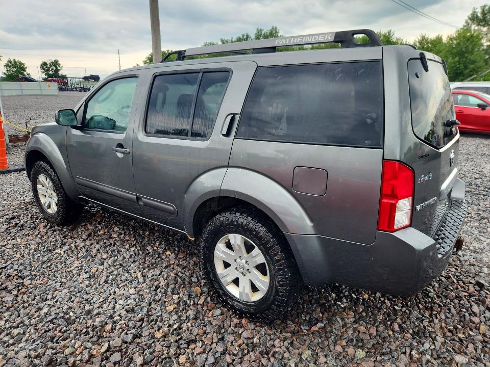 Aukcja sprzedaży 2005 Nissan Pathfinder, vin: 5N1AR18W85C747758, numer aukcji: 63761736