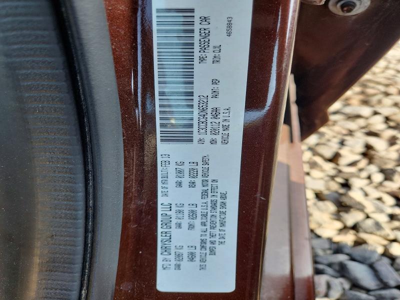 2013 Chrysler 200 მანქანა იყიდება აუქციონზე, vin: 1C3CCBCG4DN653212, აუქციონის ნომერი: 65738666