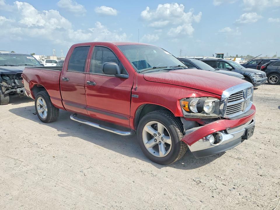 Продажа на аукционе авто 2007 Dodge Ram 1500, vin: 1D7HA182X7S102051, номер лота: 63537286