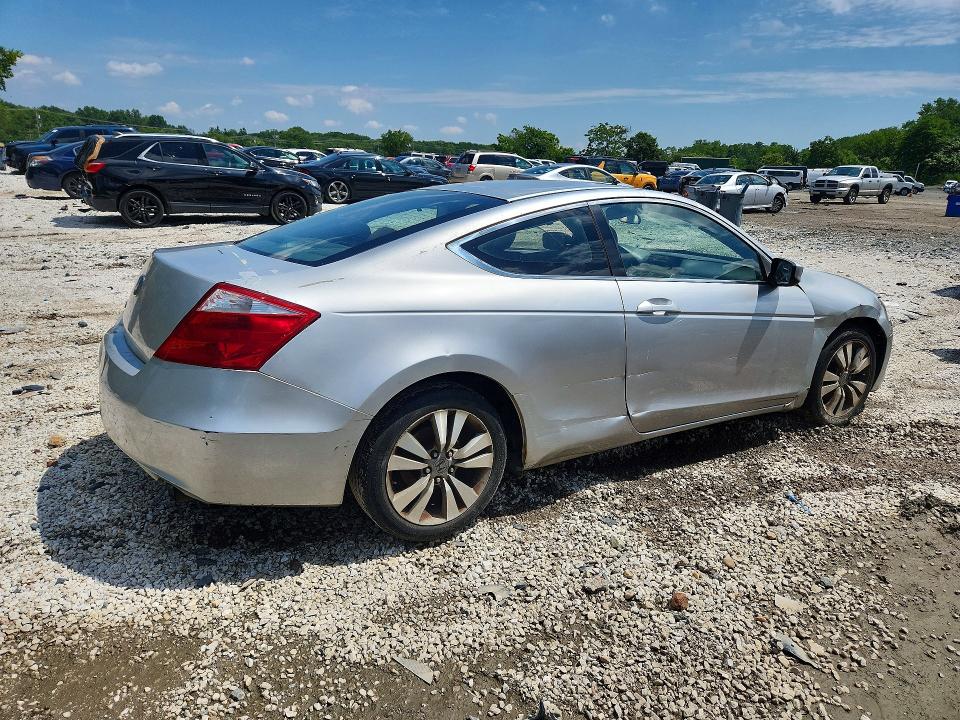 2009 Honda Accord მანქანა იყიდება აუქციონზე, vin: 1HGCS12749A022647, აუქციონის ნომერი: 64017516