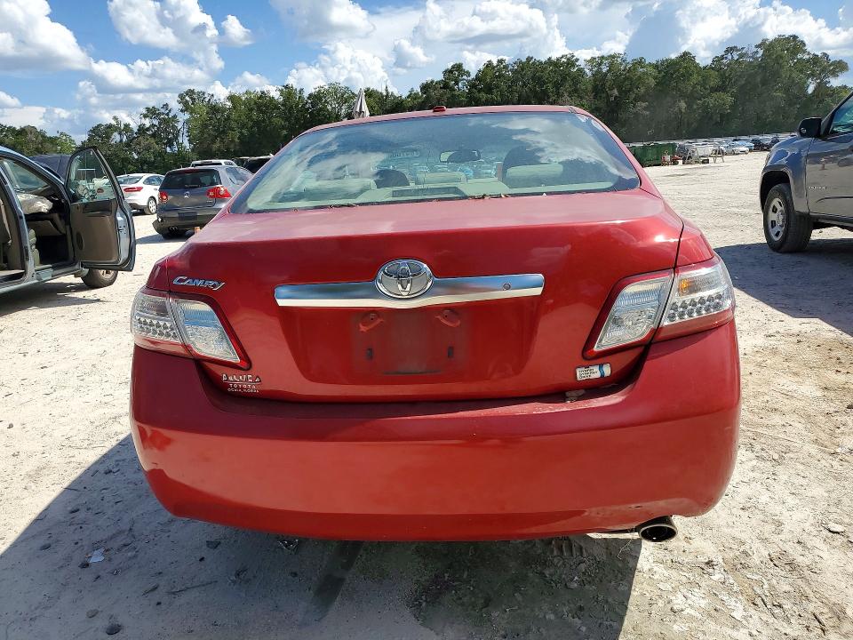 2011 Toyota Camry მანქანა იყიდება აუქციონზე, vin: 4T1BB3EK8BU129724, აუქციონის ნომერი: 64766636