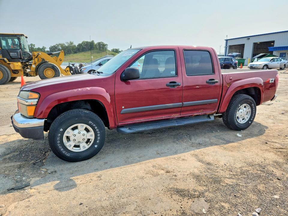 Продажа на аукционе авто 2008 Chevrolet Colorado, vin: 1GCDT13E788176238, номер лота: 64503506