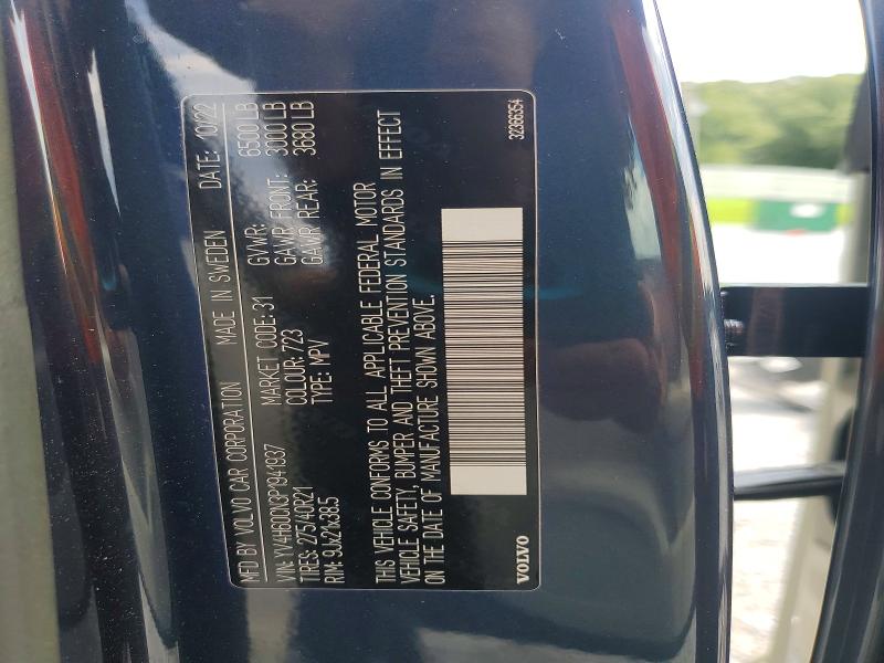 65031376 :رقم المزاد ، YV4H60CN3P1941937 vin ، 2023 Volvo Xc90 مزاد بيع