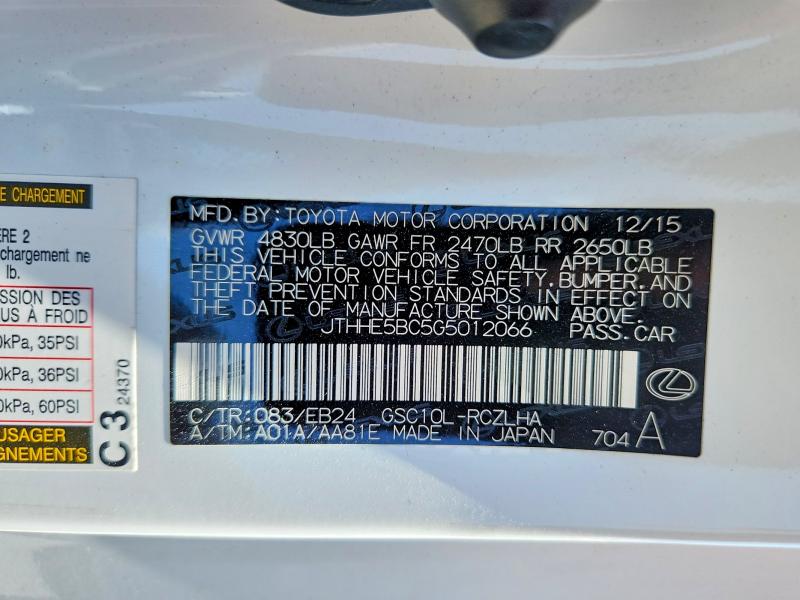 Продажа на аукционе авто 2016 Lexus Rc, vin: JTHHE5BC5G5012066, номер лота: 63172396