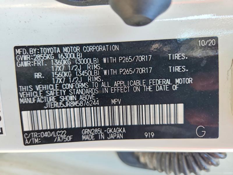 Продаж на аукціоні авто 2021 Toyota 4runner, vin: JTERU5JR8M5876244, номер лоту: 67074276