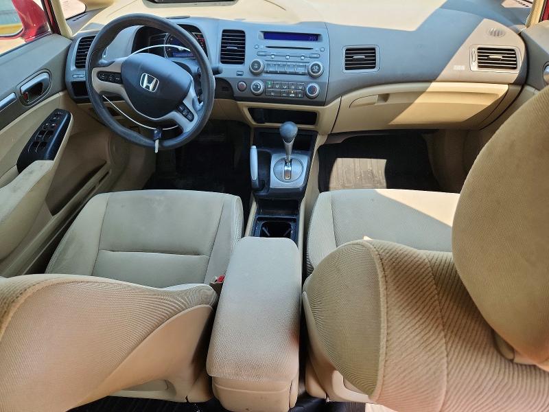 Aukcja sprzedaży 2008 Honda Civic, vin: 1HGFA16898L114343, numer aukcji: 66791376
