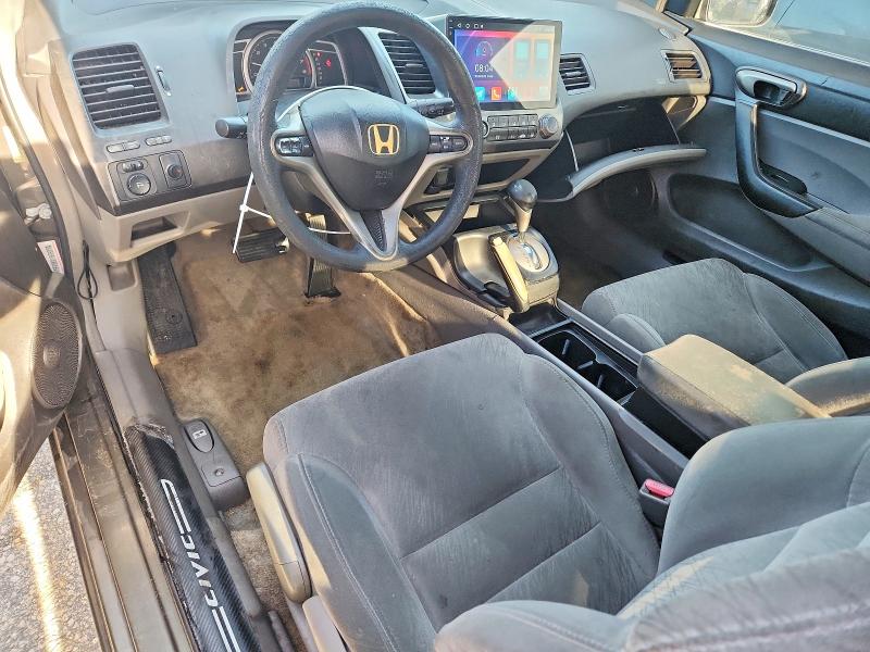 Продаж на аукціоні авто 2006 Honda Civic, vin: 2HGFG12836H546179, номер лоту: 59032696