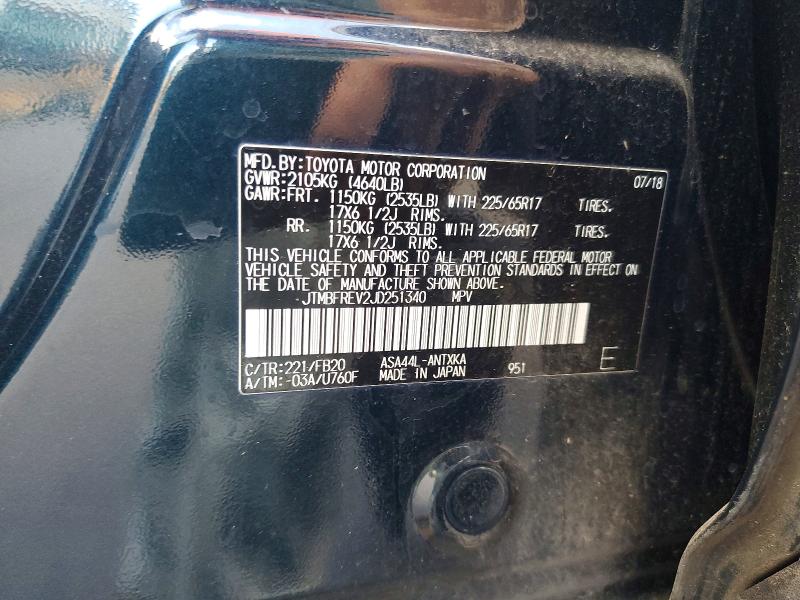 2018 Toyota Rav4 მანქანა იყიდება აუქციონზე, vin: JTMBFREV2JD251340, აუქციონის ნომერი: 66302506